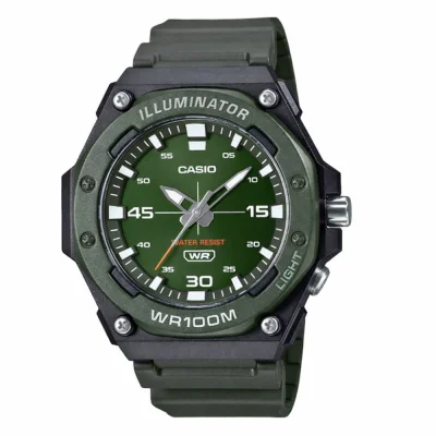 Чоловічий спортивний годинник Casio MW-620H-3A
