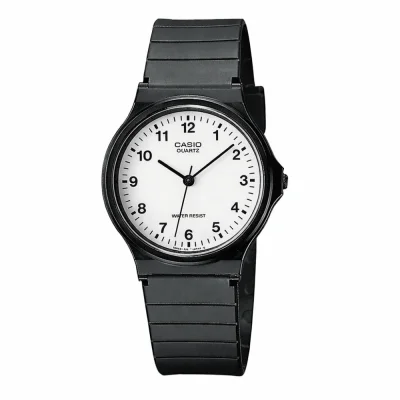Наручний годинник Casio MQ-24-7B