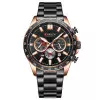 Чоловічий годинник Curren 8418 Black-Gold фото 2