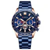 Мужские часы Curren 8418 Blue-Gold фото 2
