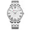 Curren 8422 Silver-White