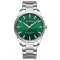 Curren 8425 Silver-Green
