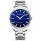 Curren 8425 Silver-Blue