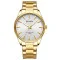 Curren 8425 Gold-White