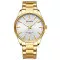 Curren 8425 Gold-White