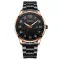 Curren 8411 Black-Gold