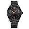 Curren 8423 All Black