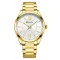 Curren 8423 Gold-White