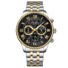 Мужские часы Curren 8427 Silver-Gold-Black фото 2
