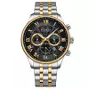 Чоловічий годинник Curren 8427 Silver-Gold-Black фото 2