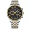 Curren 8427 Silver-Gold-Black