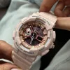 Жіночий годинник Skmei 1688 Pink-Cuprum фото 6