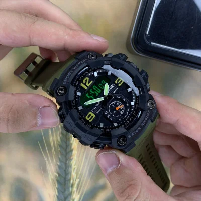 Skmei 1637AG Army Green