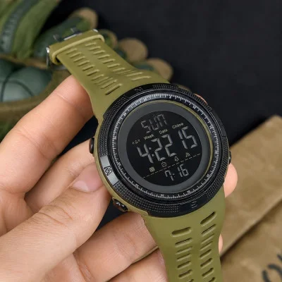 Чоловічий годинник Skmei 1251AG Military