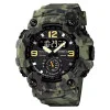 Мужские часы Skmei 1637CMGN Camo Green. фото 2