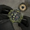 Мужские часы Skmei 1637CMGN Camo Green. фото 6