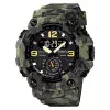 Чоловічий годинник Skmei 1637CMGN Camo Green. фото 2