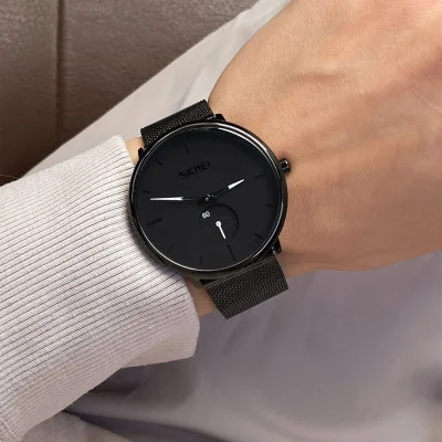 Чоловічий годинник Skmei 9185WT White