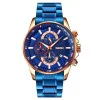 Чоловічий годинник Skmei 9250RGBU Rose Gold-Blue фото 2