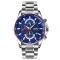 Skmei 9250SIBU Silver-Blue