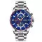 Skmei 9250SIBU Silver-Blue
