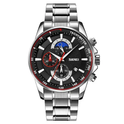 Чоловічий годинник Skmei 9250SIBK Silver-Black