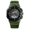Мужские часы Skmei 1454AG Army Green фото 2