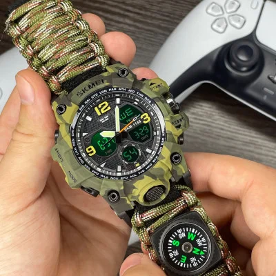 Мужские часы Skmei 1155BNCMAG Camo Green