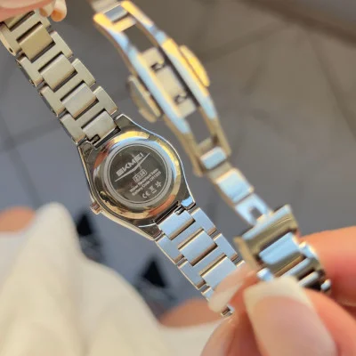 Женские часы Skmei 2334SI Silver