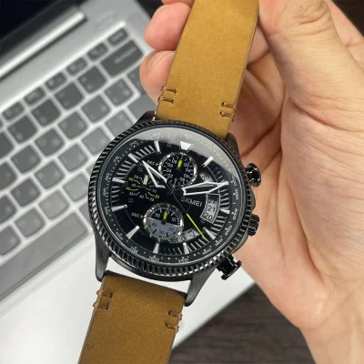 Чоловічий годинник Skmei 2059BN Brown