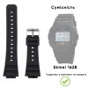 Ремінець для годинника Skmei 1628BKBK Black-Black фото 3