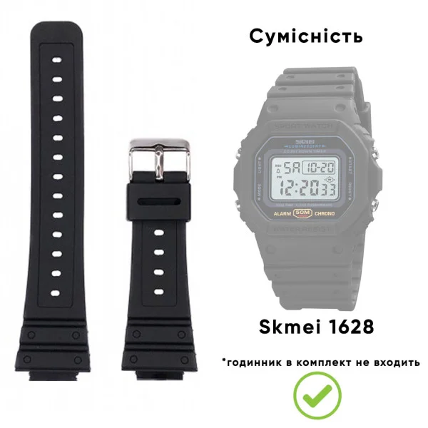 Ремінець для годинника Skmei 1628BKBK Black-Black фото 3
