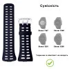 Ремінець для годинника Skmei 1251/1250/1360/1167BK Black фото 3