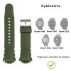 Ремінець для годинника Skmei 1068/1301/1231/1560/1820AG Army Green фото 3