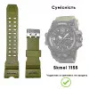 Ремінець для годинника Skmei 1155/1155B Army Green фото 3