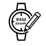 Класичні годинники