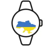 Наручные часы с картой Украины
