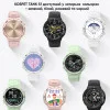 Женские Умные Часы с Компасом Kospet Tank S1 Green + Спортивные Режимы, Звонки, Пульсометр фото 5