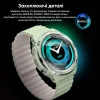 Женские Умные Часы с Компасом Kospet Tank S1 Green + Спортивные Режимы, Звонки, Пульсометр фото 9