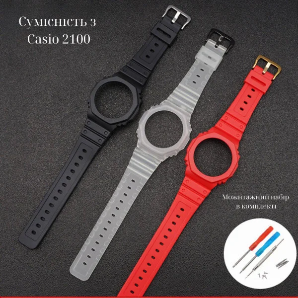 Ремешок + безель (рант) для Casio G-Shock GA-2100/GA-2110 Red Black фото 9