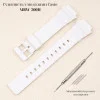 Ремешок для Casio MRW-200H All White фото 3
