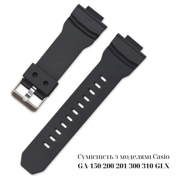 Ремінець для Casio G-Shock GA-200 Black SI фото 3
