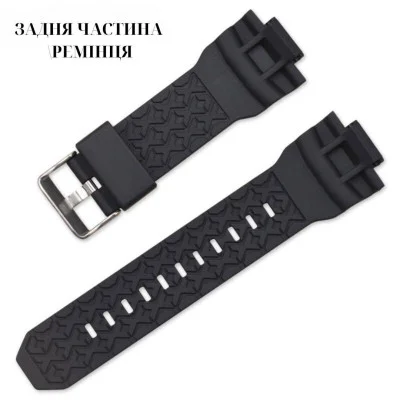 Ремінець для Casio G-Shock GA-200 Black SI