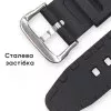 Ремінець для Casio G-Shock AE-1000/1200 Red SI фото 3