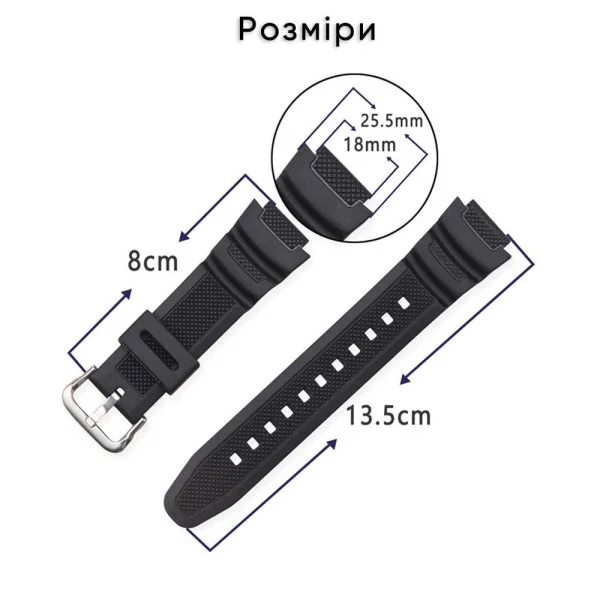 Ремінець для Casio G-Shock AE-1000/1200 Gray SI фото 5