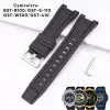 Ремешок для Casio G-Shock GST-W300 Brown SI фото 3