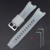 Ремінець для Casio G-Shock GST-W300 Transl SI фото 2