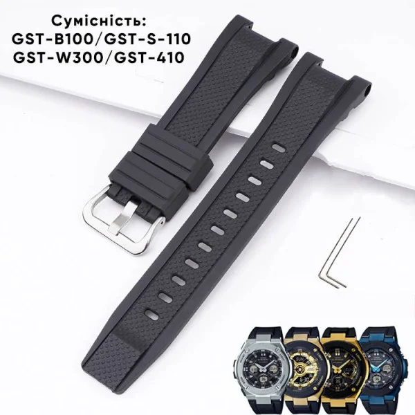 Ремешок для Casio G-Shock GST-W300 Dark Blue SI фото 3