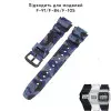 Ремінець для Casio G-Shock AQ-S800/AE-1200 Camo Dark Blue BK фото 3