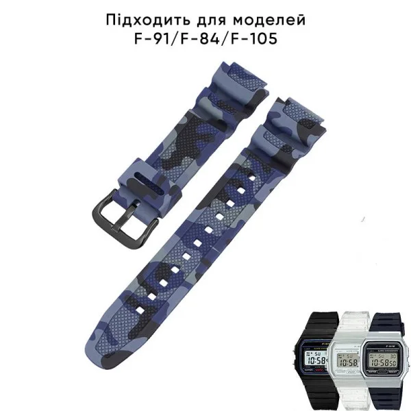 Ремінець для Casio G-Shock AQ-S800/AE-1200 Camo Dark Blue BK фото 3